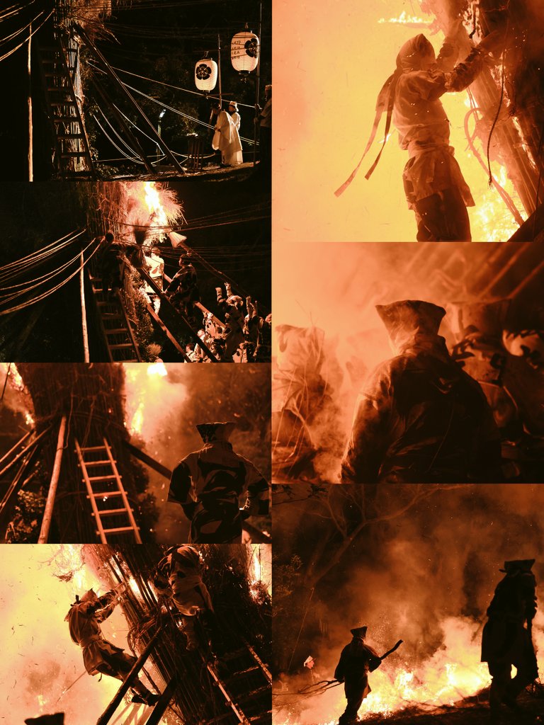 2026.2.8
鳥羽の火祭り