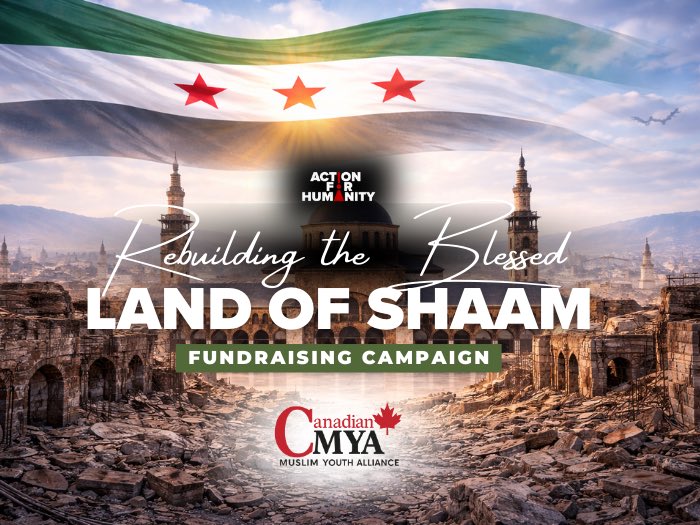 CanadianMYA's tweet photo. We’ve launched our CanadianMYA × Action For Humanity Launch Good fundraiser to help rebuild Syria. 🇸🇾
All donations are tax-deductible in Canada and support long-term rebuilding in Darayya.

🔗 Donate here!
https://t.co/fsL9LY6cog https://t.co/NbL42zxvoo