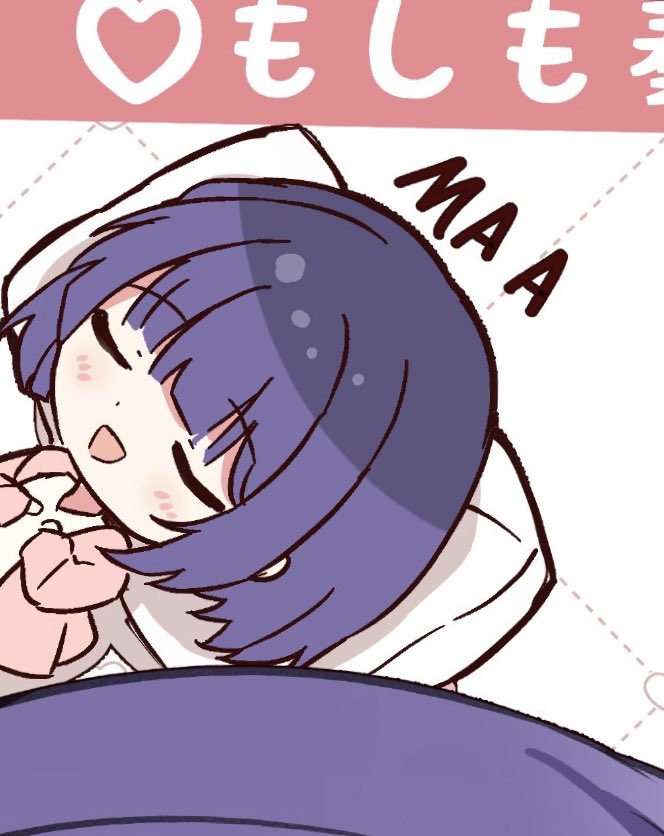 ニョロトノ (あまふらし）@こみトレ47 G08ab (@111dormars) / Posts / X