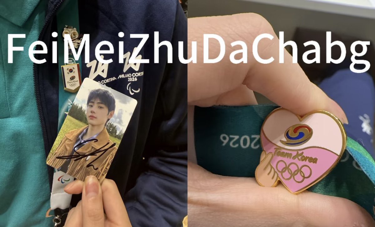 jaeyunfeverr's tweet image. at the press center venue there was an engene who brought a sunghoon pc which hoon signed and apparently as per hoon's request, staff went back to op to give them team korea pin 🥹

#SUNGHOON #ENHYPEN
#SUNGHOONx2026Olympics