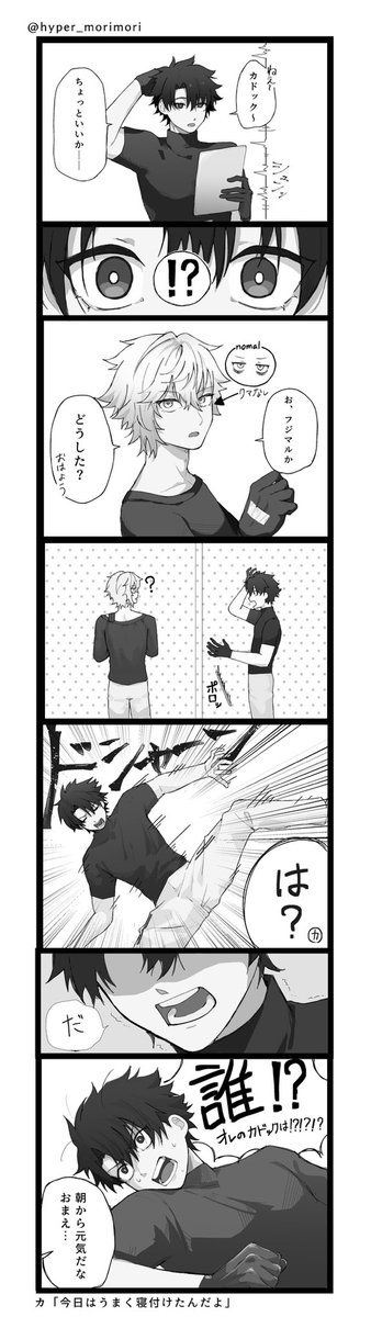 熊 (@33_00oo) / Posts / X