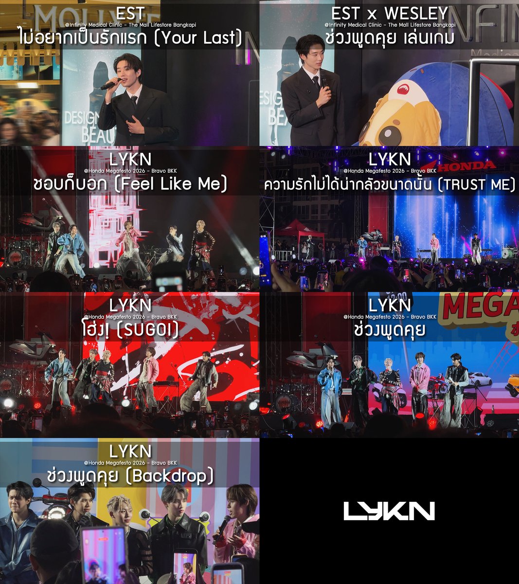 chocolatezpx's tweet image. คลิปงาน #InfinityMedicalClinicxEST ของ #est_rvp และงาน #HondaxLYKN ของ #LYKN ครับ (ขออนุญาตมัดรวมในทวิตเดียว)

EST WESLEY AT BANGKAPI
LYKN AT MEGAFESTO

*⁀➷ EST - ไม่อยากเป็นรักแรก (Your Last)
📎 youtu.be/RRazjkDQPPY
*⁀➷ EST x WESLEY - ช่วงพูดคุย เล่นเกม
📎…