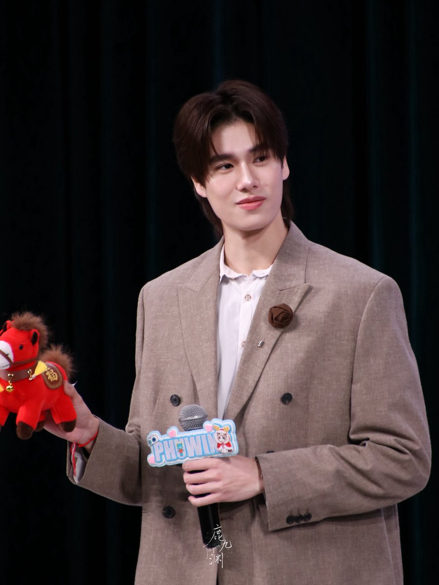 🤔 PHUWIN IN HANGZHOU #PhuwinFSInHangzhou #phuwintang