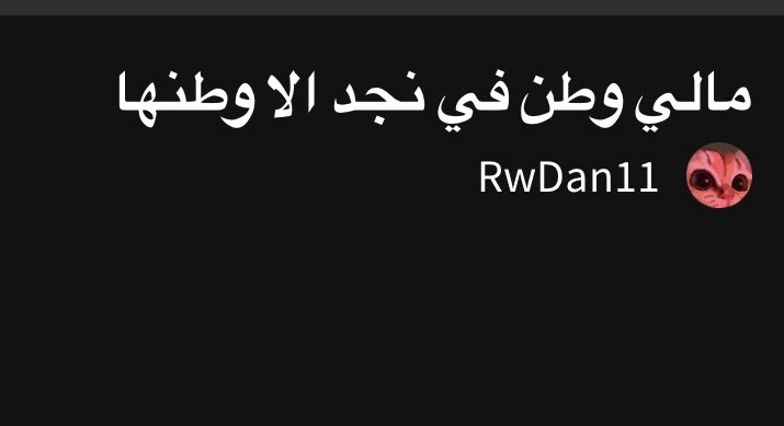 - tweet media