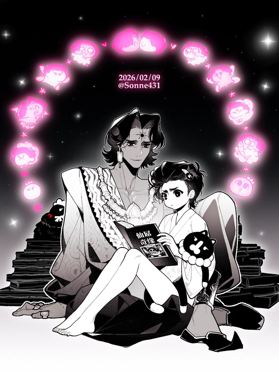 Sonne431 tweet media