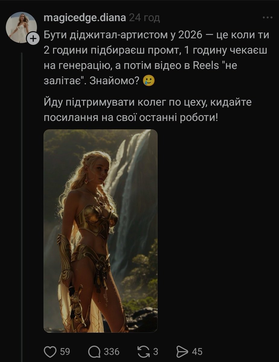 Акамі tweet media