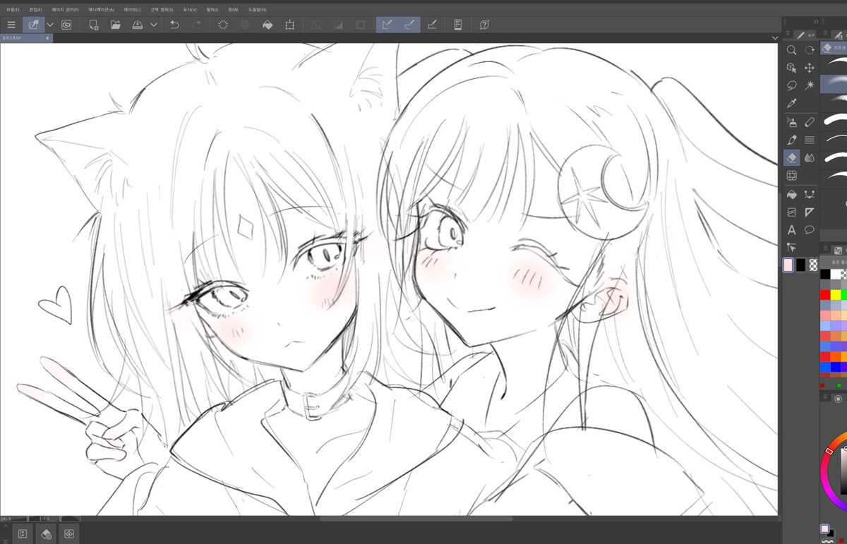 #超かぐや姫 

울기 그냥울기