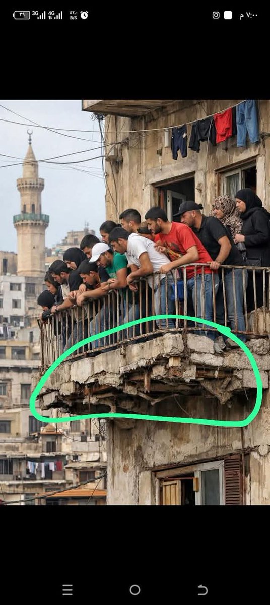ما بعرف اذا هالصورة مظبوطة بس هيدا الشي خطير كثير واذا كان هيك وضع المباني هالكوارث ما حتوقف يا جماعة إرأفوا بأنفسكم