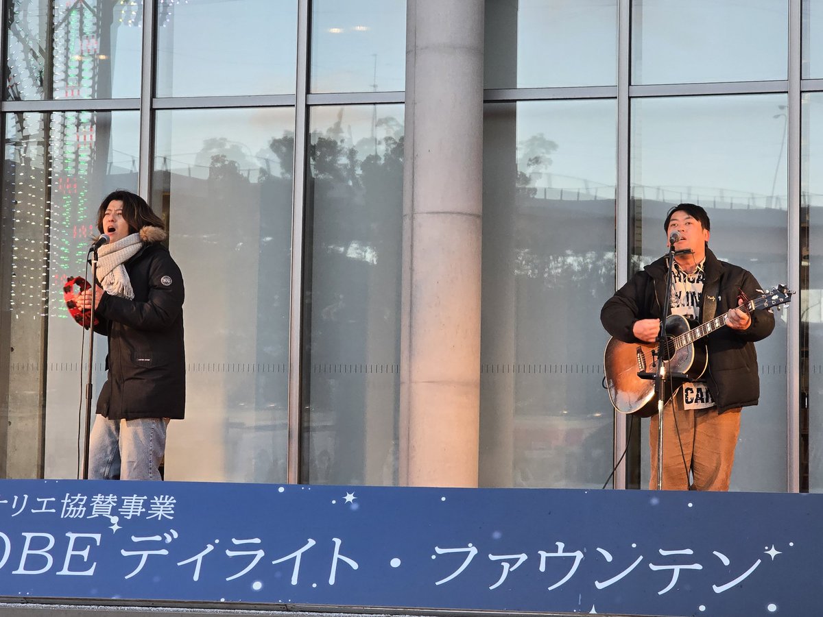 アコースティックデュオ  にこいち
自主制作時代CD『ナキムシピエロ』2011年 にこいち【公式アカウント】 (@nikoichi_staff) / Posts / X