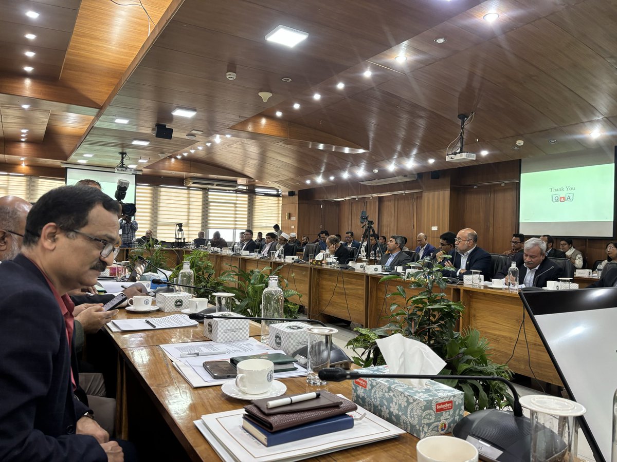 Energy &amp; Power Sector Master Plan 2026 stakeholder consultation meeting