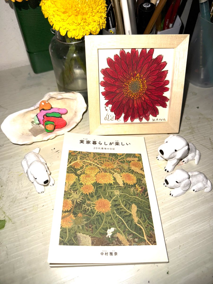 中村雅奈（中村一般）ｺﾐﾃｨｱD01a (@nakamuraippan) / Posts / X