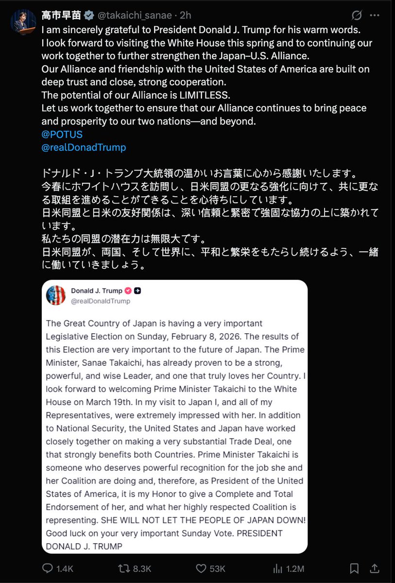 Latika M Bourke tweet media