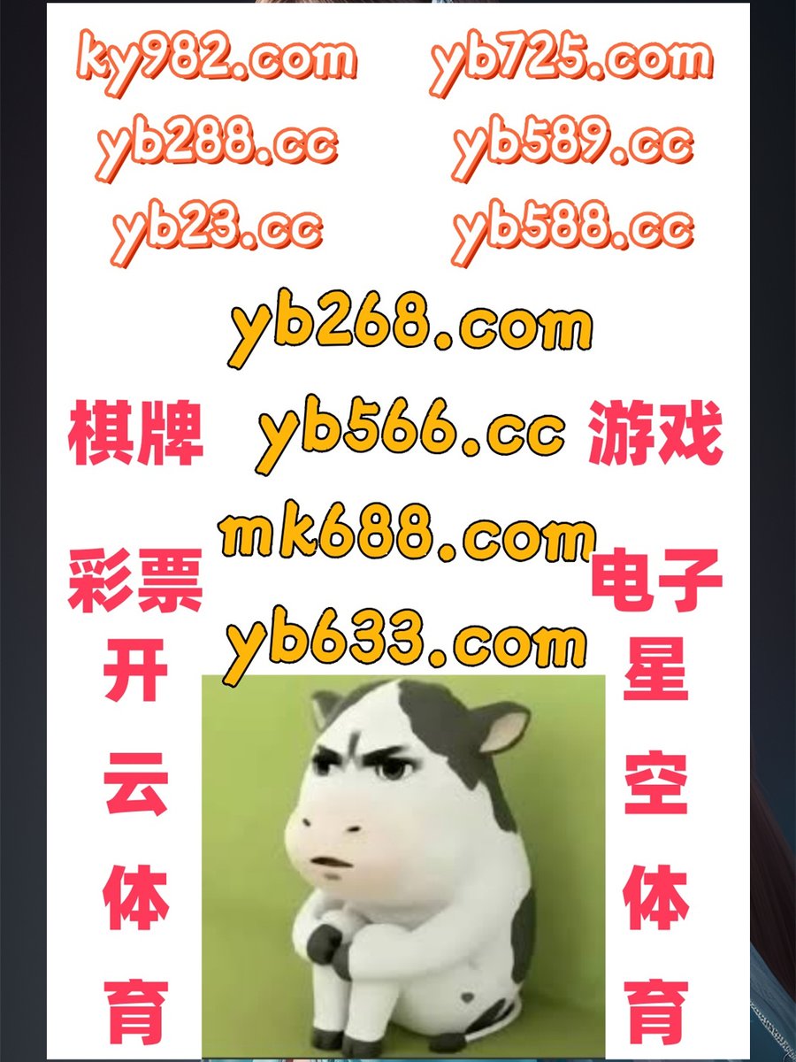 #多伦多|#超级高尔夫|#KM体育|#大发体育|#玖点国际 tweet media