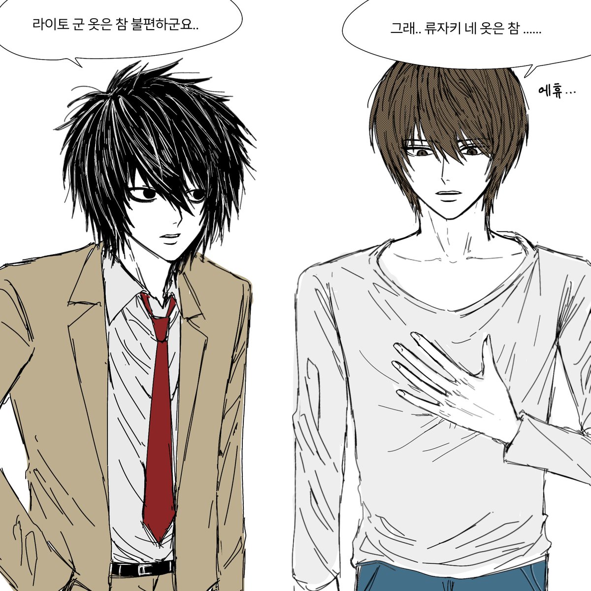 moribe1756's tweet image. #L月
엘월 의상체인지