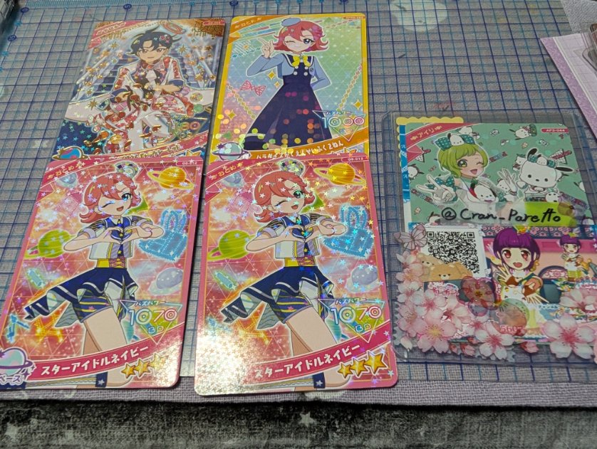 クラン・パレット tweet media