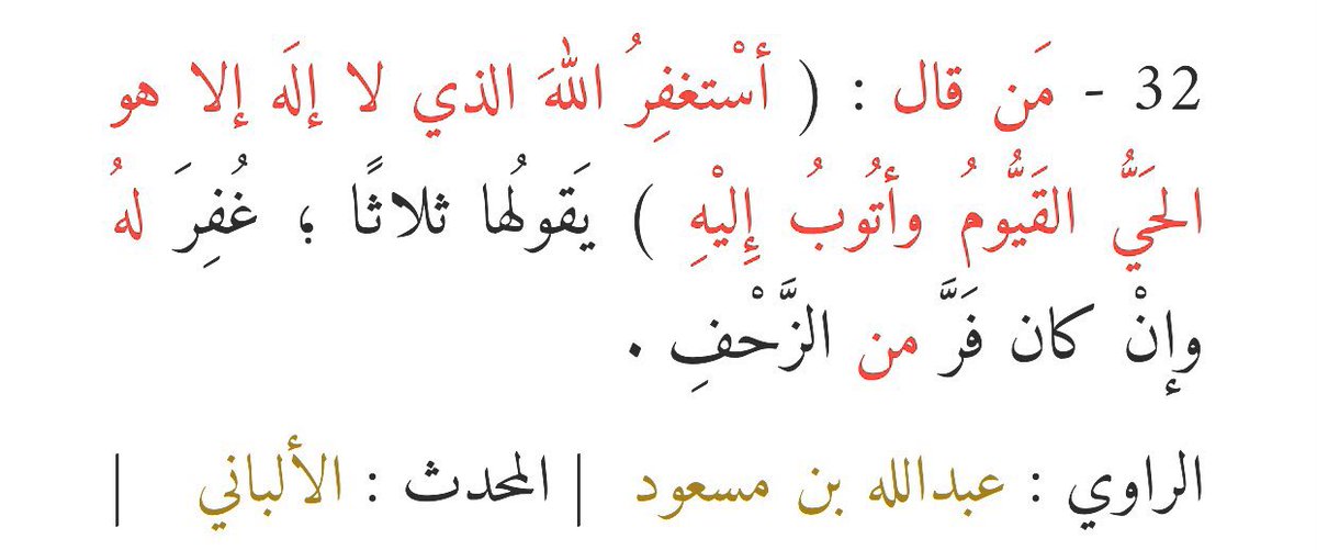 رتويت🔃الشعر والتاريخ tweet media