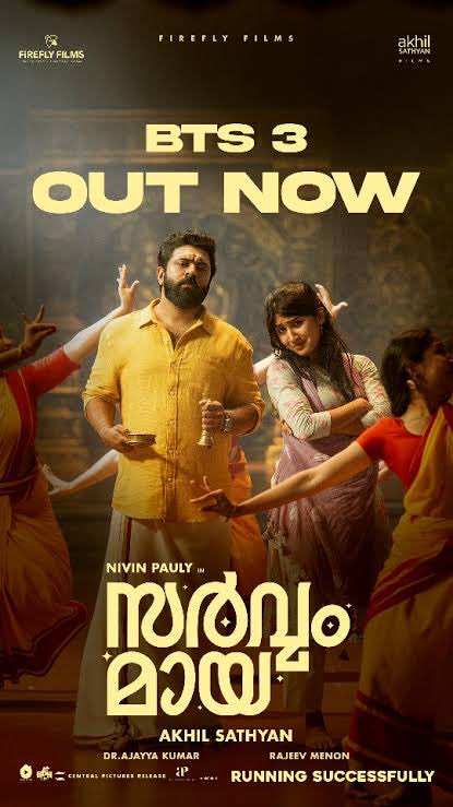 reveredreader2's tweet image. Someone as cheerful as her please 
Thanks