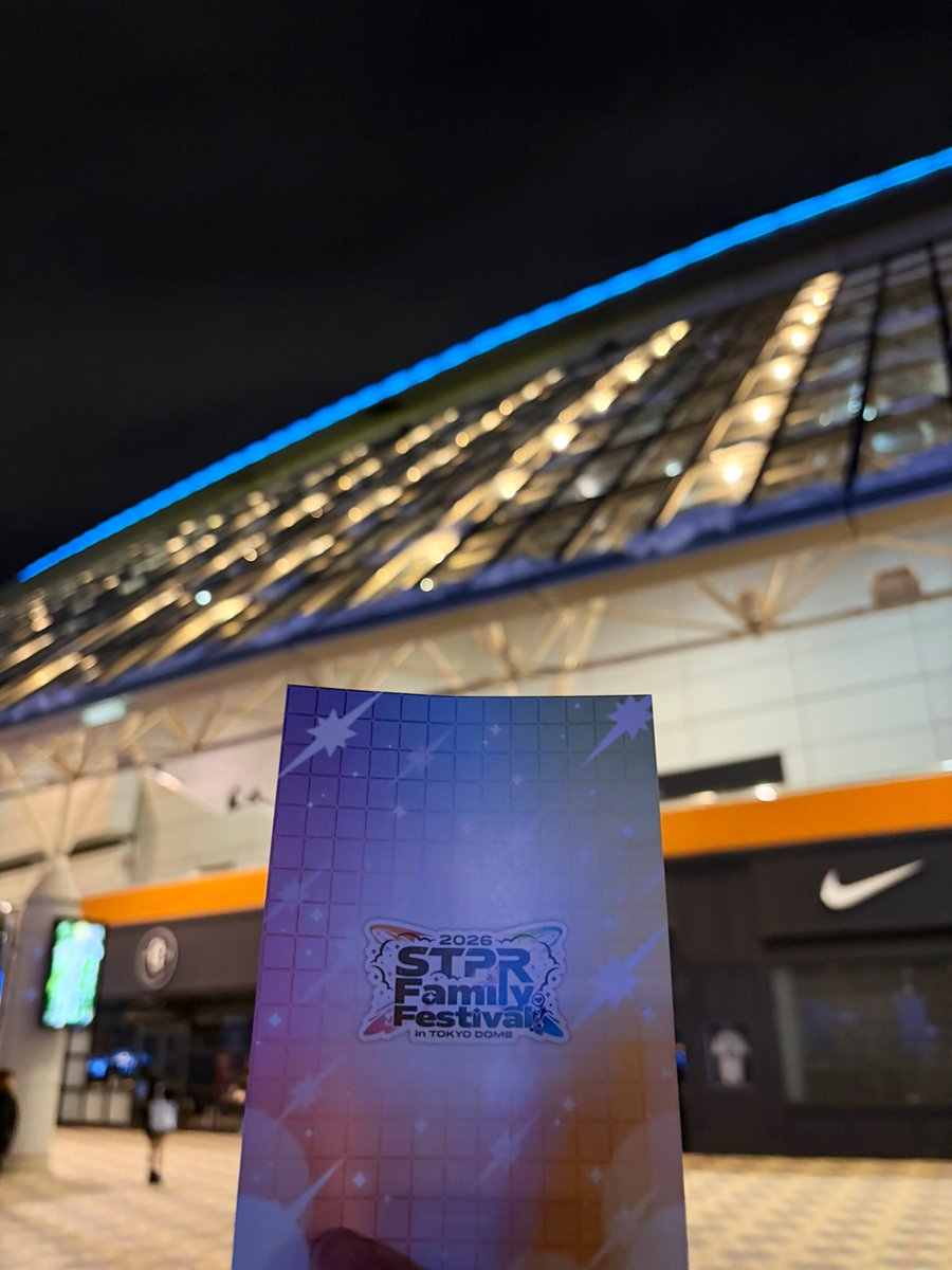 すとふぇす2026 にご招待いただきお邪魔してきました！！ カッコいいも