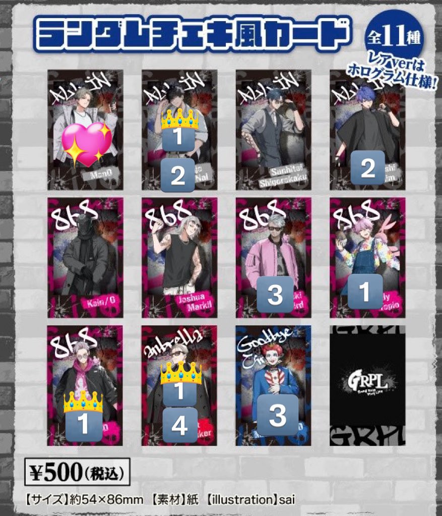 あーる［取引］ tweet media