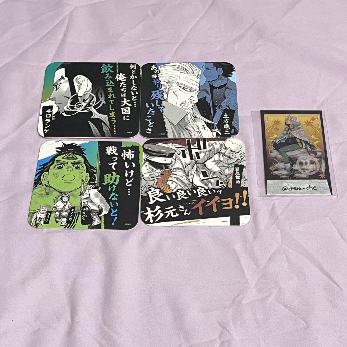 交換・譲渡】 ゴールデンカムイ ゴールデンカムイ展 原画展 アート