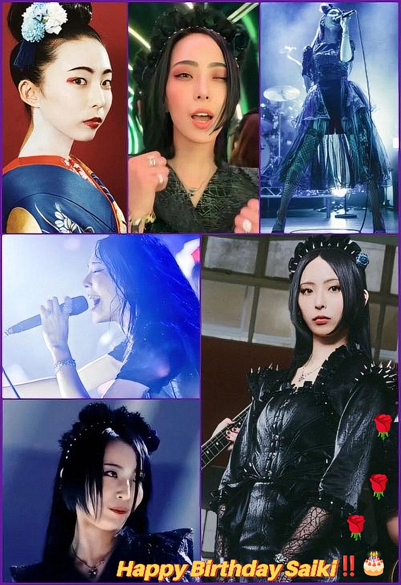 Saikiさん、お誕生日おめでとうございます , Joyeux anniversaire, Happy Birthday‼️🎂🥂🍾🎉
幸せと成功に満ちた一年をお祈りします

そして2026年6月9日、初めてフランス・パリでBAND-MAIDのライブを観る機会に恵まれます!☺️

#bandmaid🎀💞#saiki