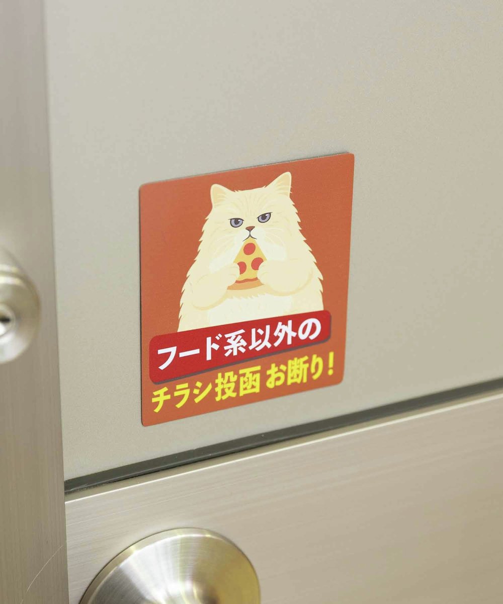 ねこ好き りっちゃんの運動音痴はヤラセでした…真の姿がコチラ