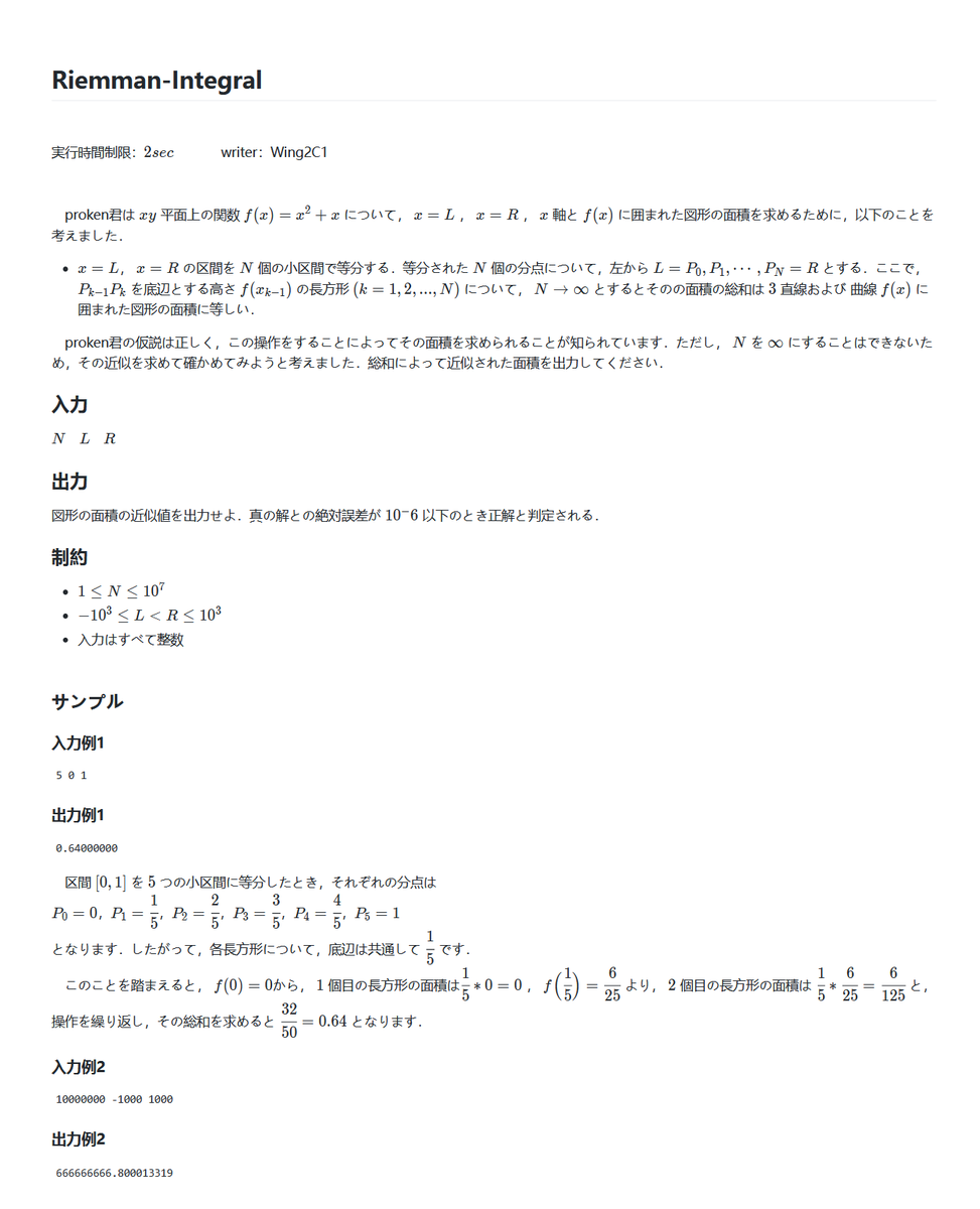 NITKiC_pro's tweet photo. 2026/02/08 21:00~22:40 
部内でプログラミングコンテストを開催しました。5名ほどの参加でしたが、盛り上がったようです。 問題は以下となります。
#競技プログラミング
(0/4) https://t.co/lJBhmD86fl