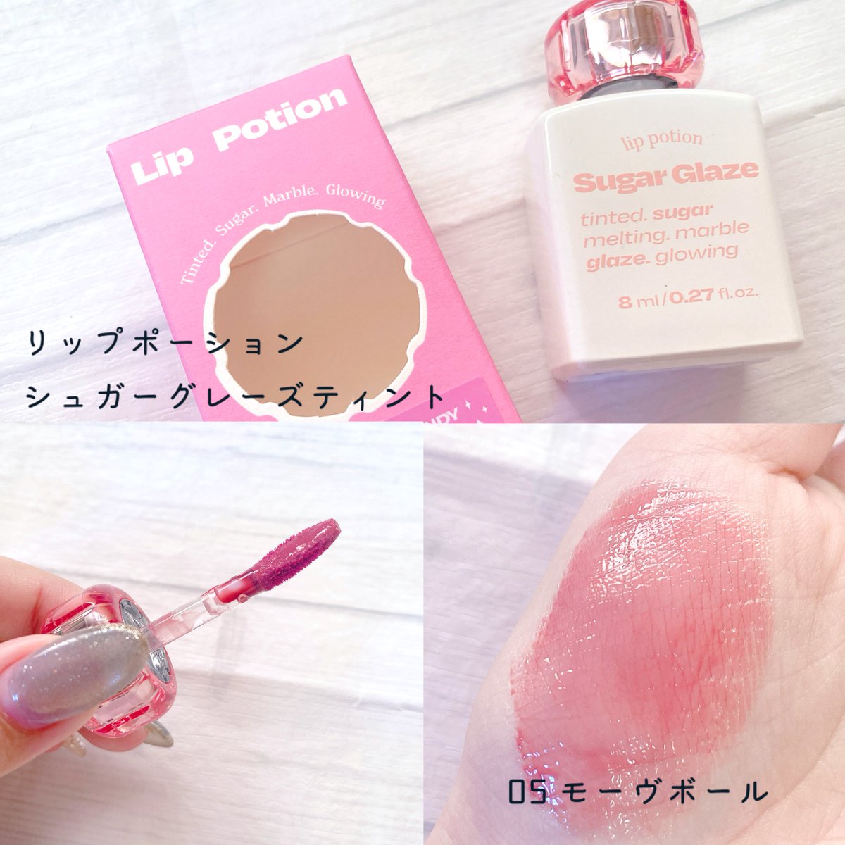 ちひろ🧸🍓 (@pomu62255) / Posts / X