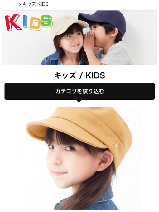 Twitterのコスプレ画像60