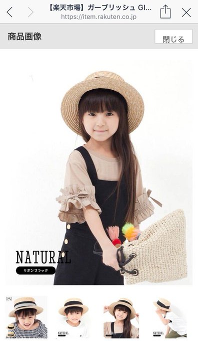 Twitterのコスプレ画像61