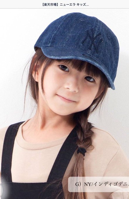 Twitterのコスプレ画像62