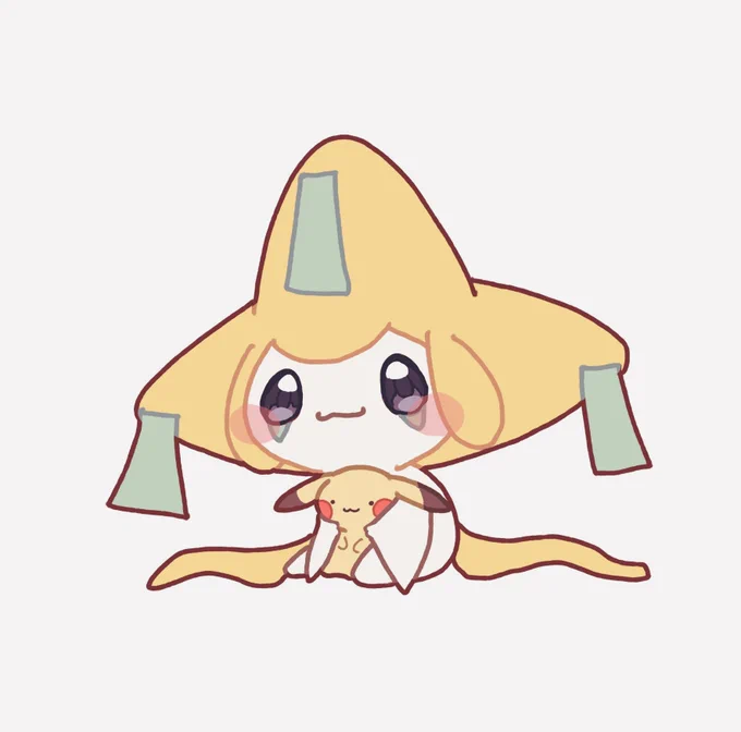 ⸜⸝