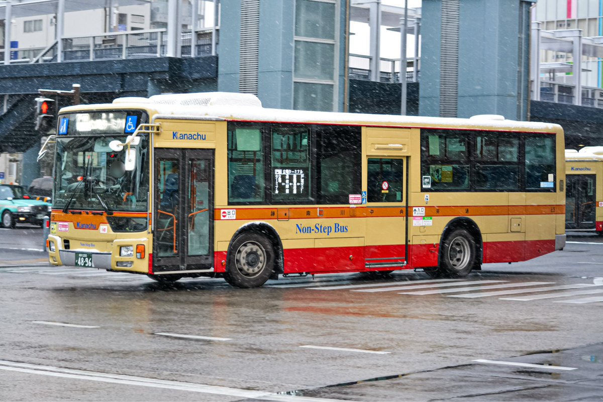 2026.2.8 神奈中バス と15 PKG-AA274MAN ふ77 PKG-LV234N2 と41 QKG-MP38FK と5 2PG