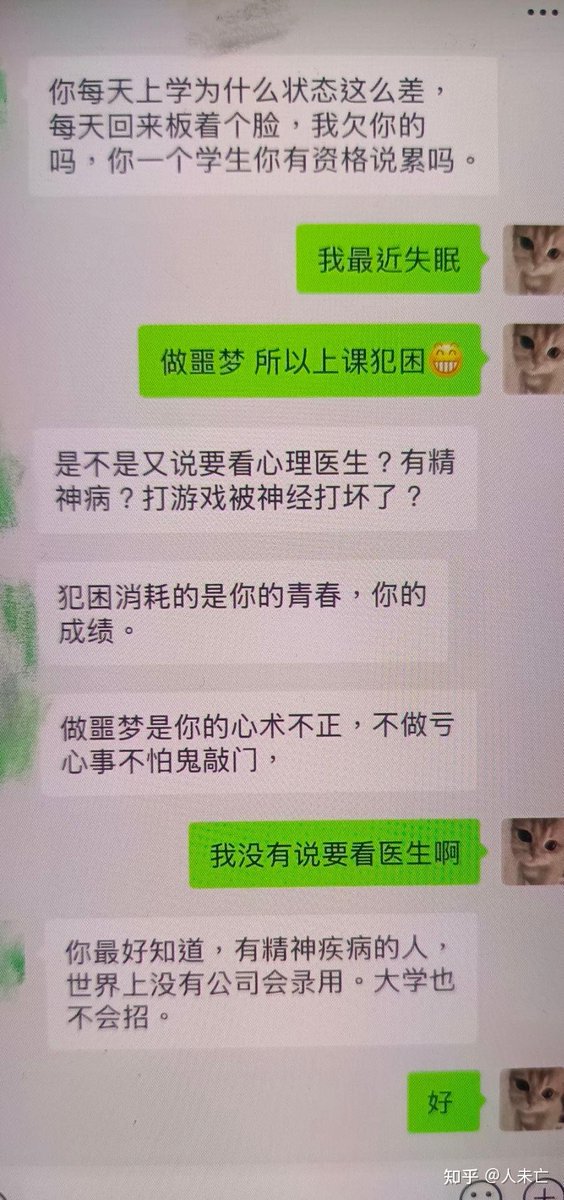 阿良 tweet media