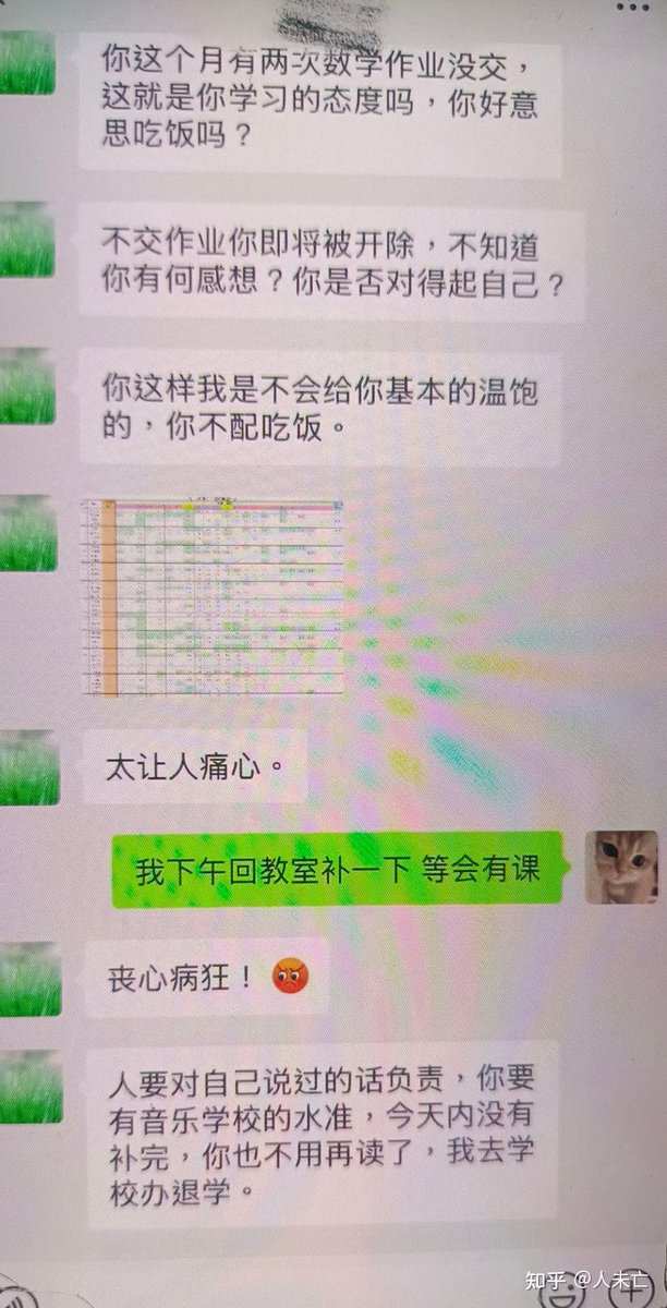 阿良 tweet media