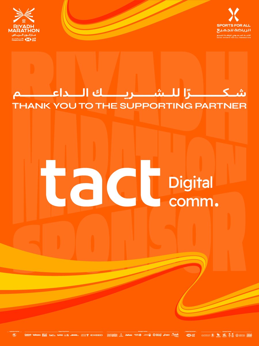 Riyadh Marathon | ماراثون الرياض tweet media