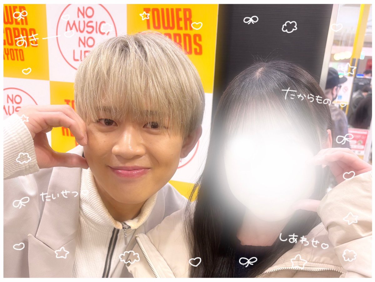 _rys2_i's tweet photo. グッバイと称して 丸をひとつ またね！。 https://t.co/NXVxIWM3Rj