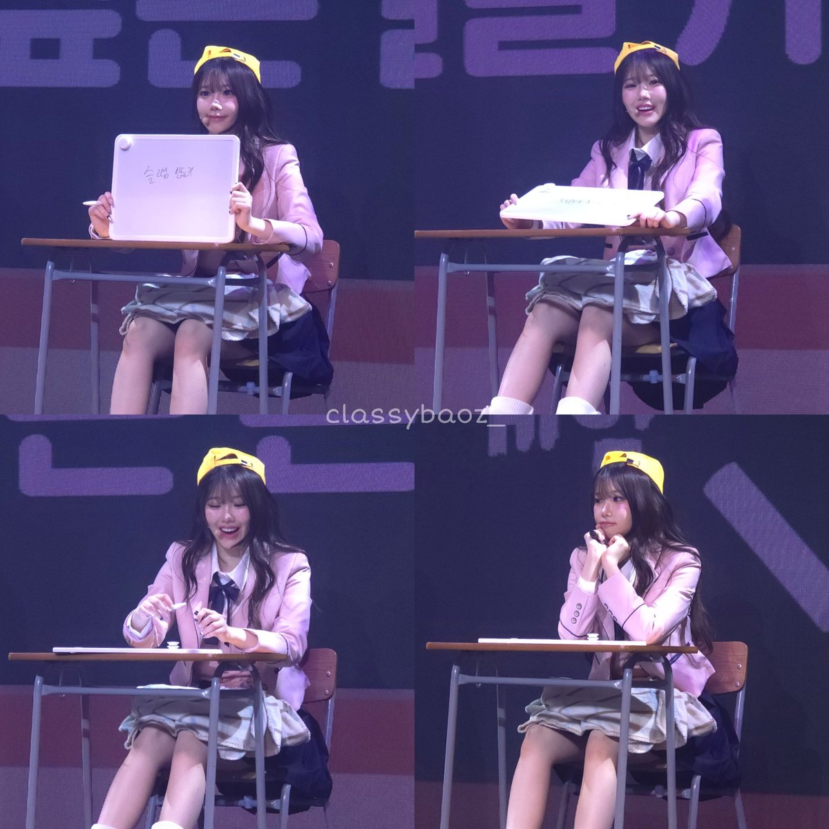 니가 행복했으면 나도 좋아 🩷

#클라씨 #CLASSy #윤채원 #CHAEWON