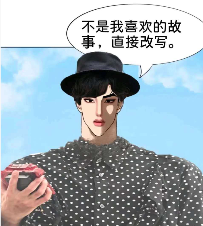 tonylove7889's tweet photo. 天呐，尝试了快1小时，终于把多隆子救下来了（失败了4次哭了），呜呜看到宝宝能活着真的泪目了🥲🥲🥲，汪汪队立大功了属于是（救下来了就放心了w这下得狠狠入坑鸣潮3.0了）
#CaveStory #DoukutsuMonogatari #洞窟物語 https://t.co/Dals2ngj9r