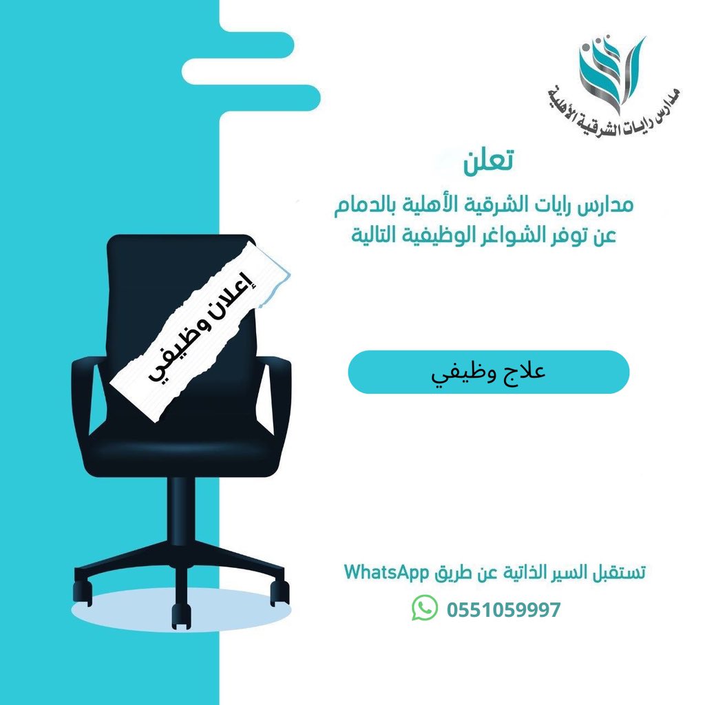 rayatsh's tweet photo. https://t.co/wEcQHaUc5E