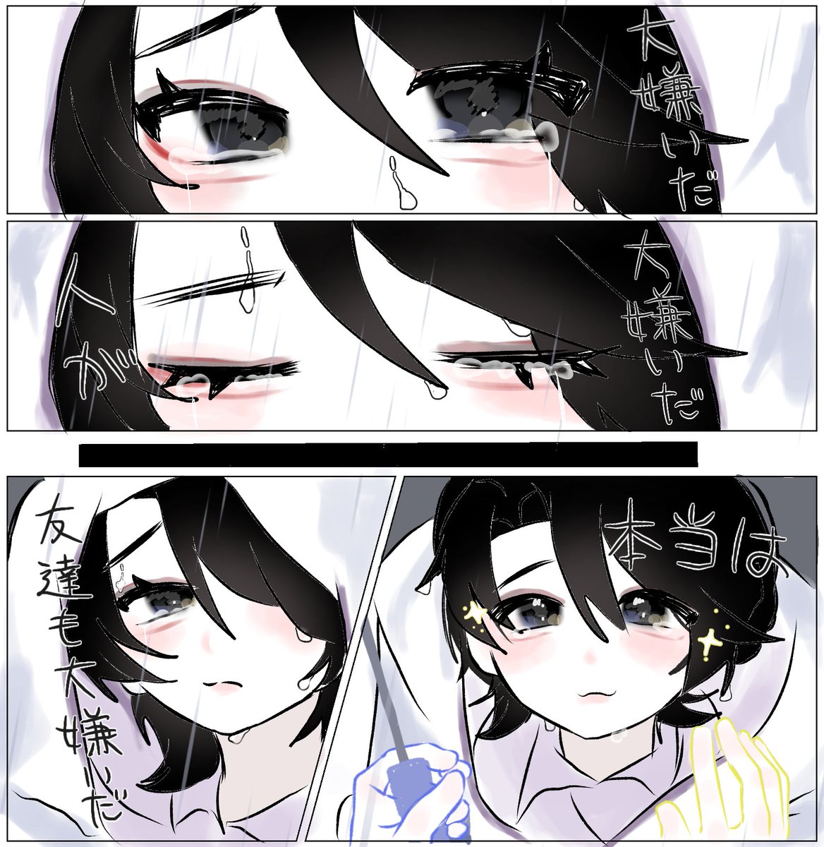 さくらおもち (@4sakura_omochi) / Posts / X