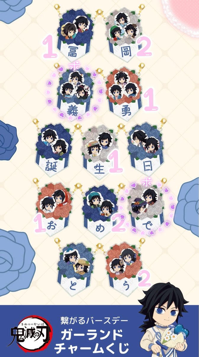 ［取引用垢］紫呉 tweet media