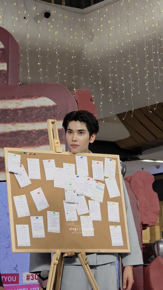 ฝนฐา-Fontha tweet media