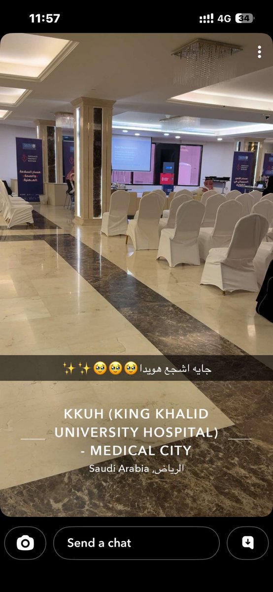 Huwaida Alamri tweet media