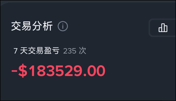 Mars 🔶 BNB tweet media