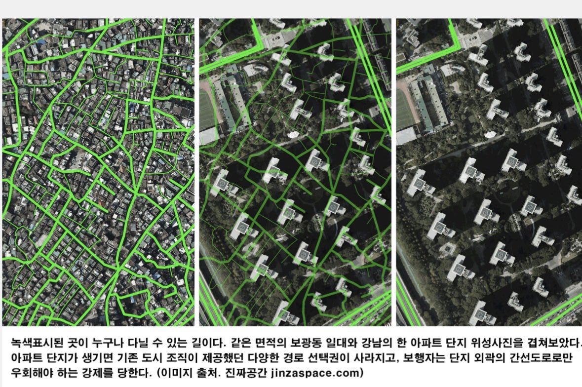 진짜공간 tweet media