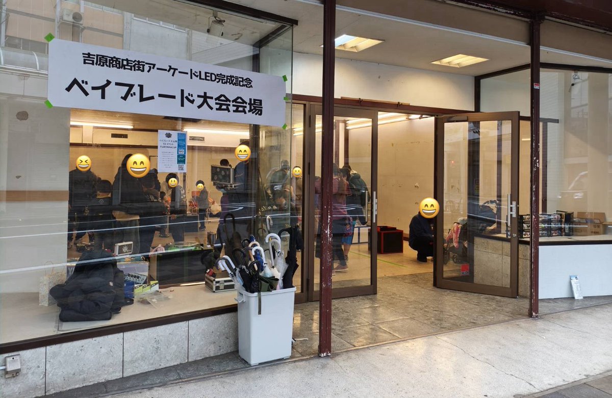 ぴんくぃ 【TEAM 鵺　広報】 tweet media