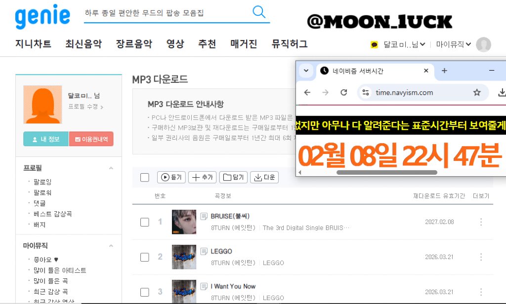 코미.. tweet media