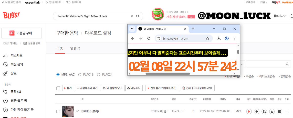 코미.. tweet media