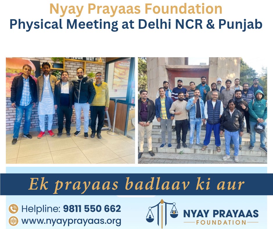 NYAY PRAYAAS FOUNDATION tweet media